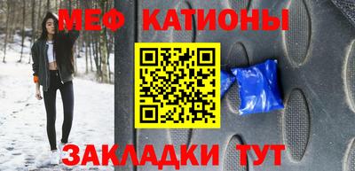 дистиллят марихуана Владивосток