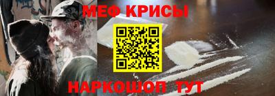 дистиллят марихуана Владивосток