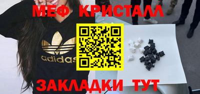 дистиллят марихуана Владивосток