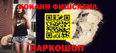 марки nbome Владимир