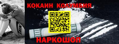 дистиллят марихуана Владивосток
