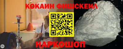 марки nbome Владимир