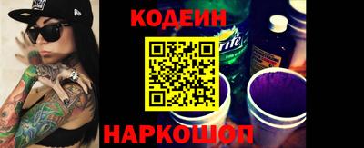 марки nbome Владимир