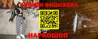 дистиллят марихуана Владивосток