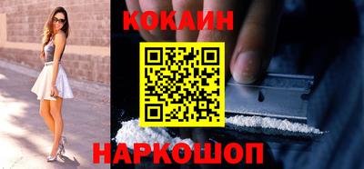 марки nbome Владимир