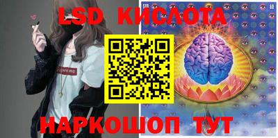 марки nbome Владимир