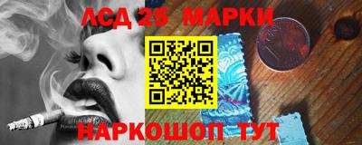 дистиллят марихуана Владивосток