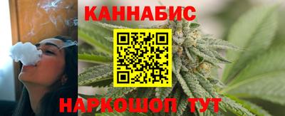 марки nbome Владимир