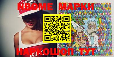 дистиллят марихуана Владивосток