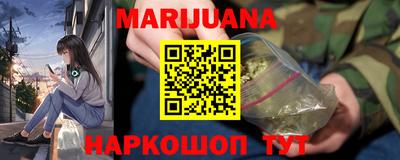 марки nbome Владимир