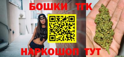 мяу мяу кристалл Владикавказ