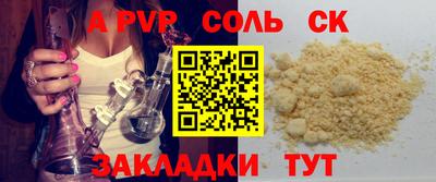 марки nbome Владимир