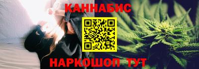 марки nbome Владимир