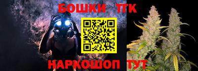 дистиллят марихуана Владивосток