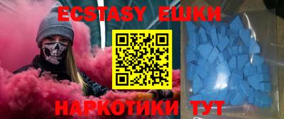 марки nbome Владимир