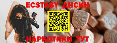 дистиллят марихуана Владивосток