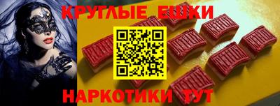 дистиллят марихуана Владивосток