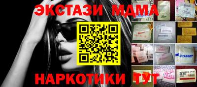 дистиллят марихуана Владивосток