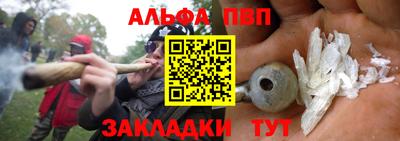 марки nbome Владимир