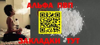 дистиллят марихуана Владивосток