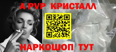 дистиллят марихуана Владивосток