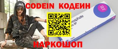 марки nbome Владимир