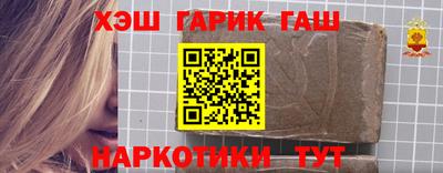 марки nbome Владимир