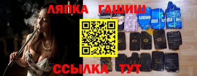 марки nbome Владимир