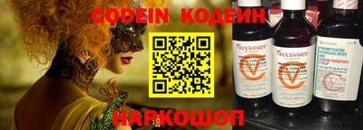 марки nbome Владимир